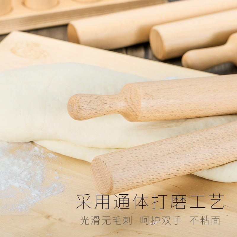 实木加粗压面棍擀面棒饺子皮擀面棍手工擀面杖家用 加粗压面棍擀面棒饺子