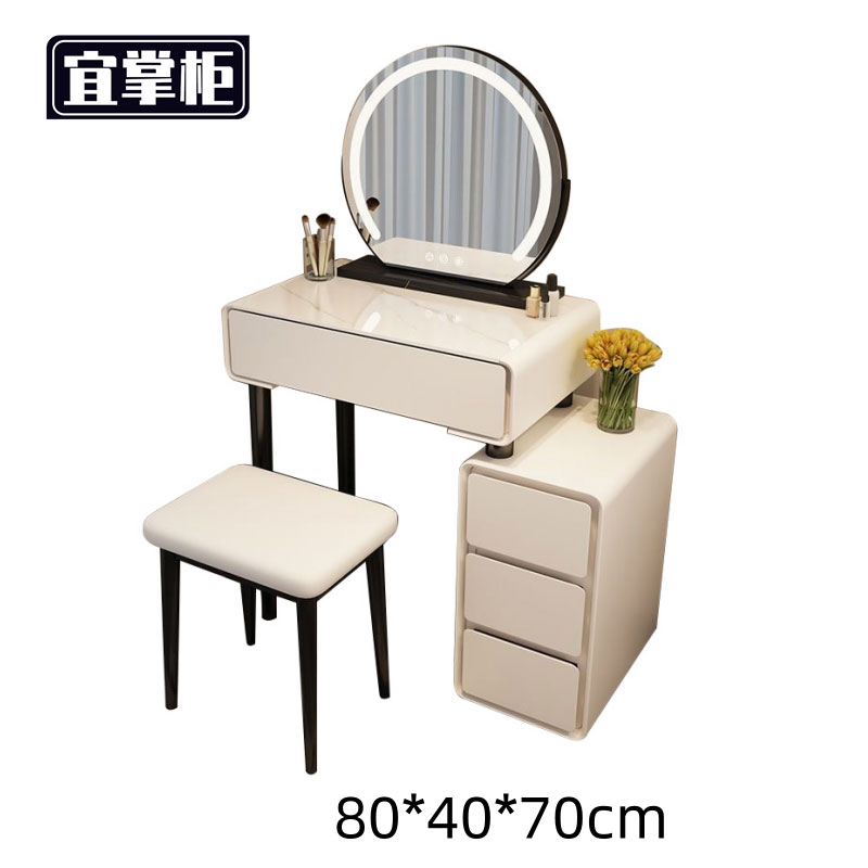 宜掌柜 化 妆 桌高清大图