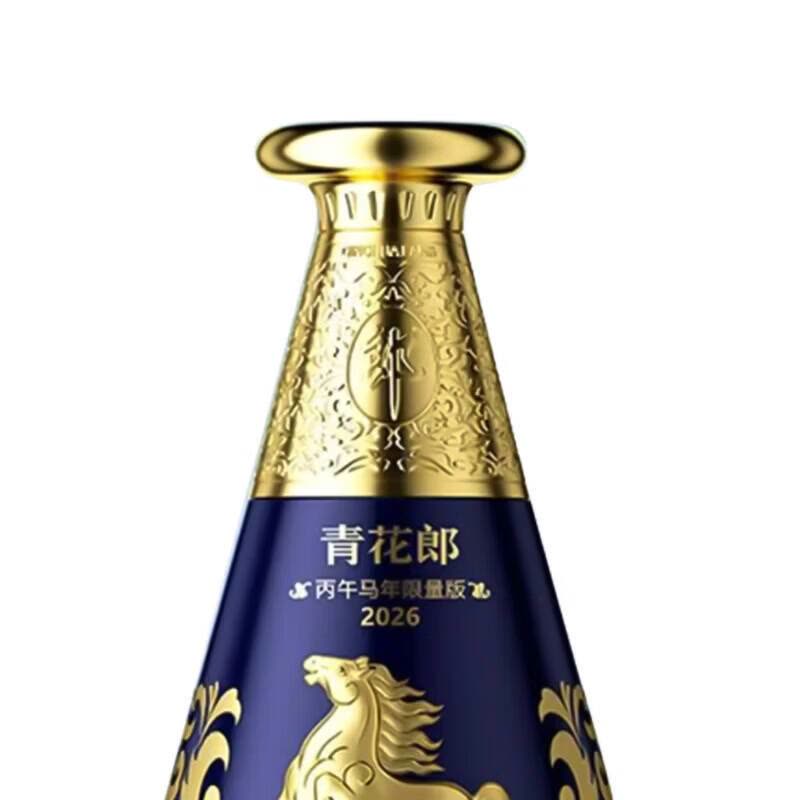 郎酒青花郎 马年生肖纪念酒 53度750ml酱香型白酒图片