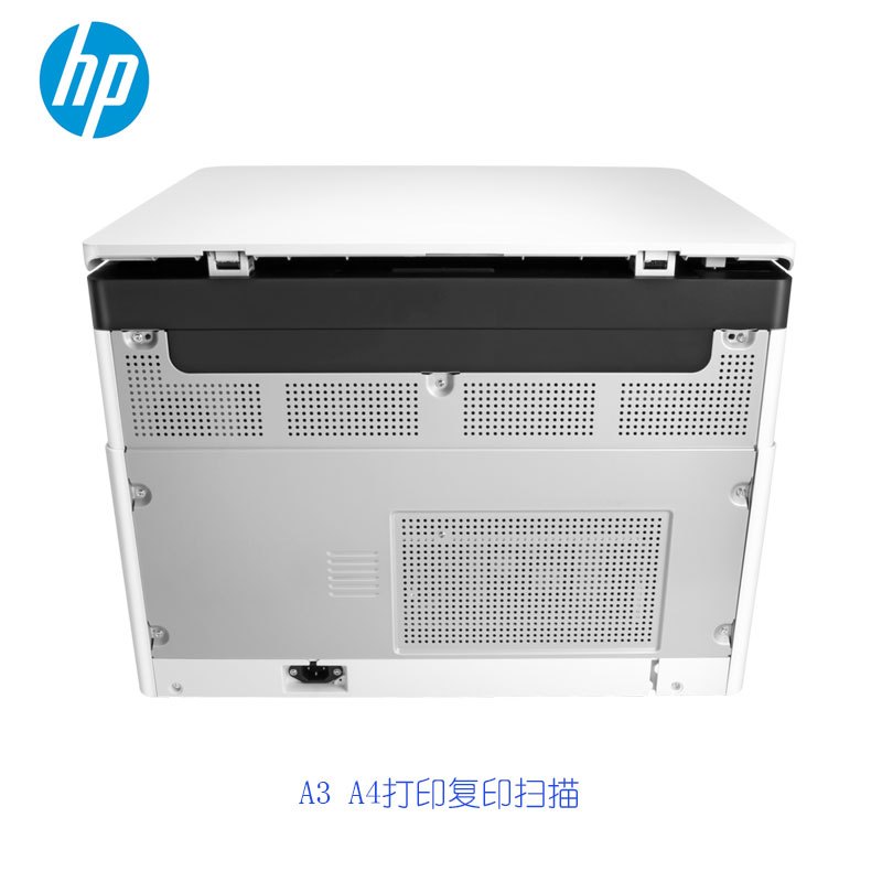 hp惠普M439N A3打印机复印扫描一体机A3打印复印一体机A3黑白激光一体机惠普A3打印机A3复印机高清大图