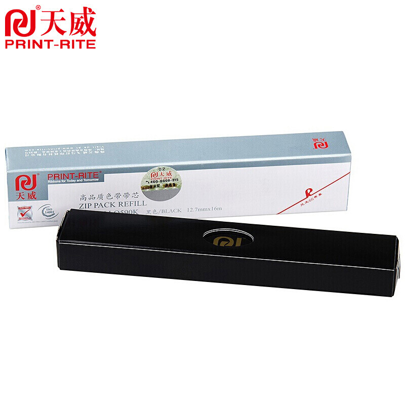 天威 5100/6100色带芯 适用OKI-5100 5150 5200F 5500F 7000 7500 7700打印