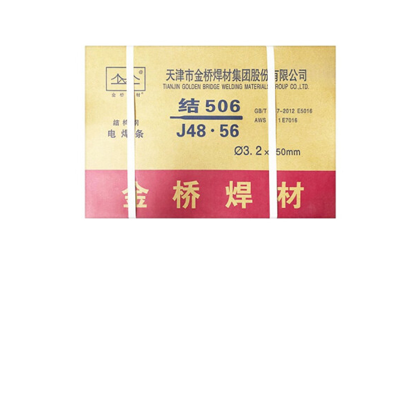 金桥焊材碳钢焊条JQ·J506不锈钢焊条电焊条(J48.56)3.2mm20Kg/箱(仅限烟台五区供货)