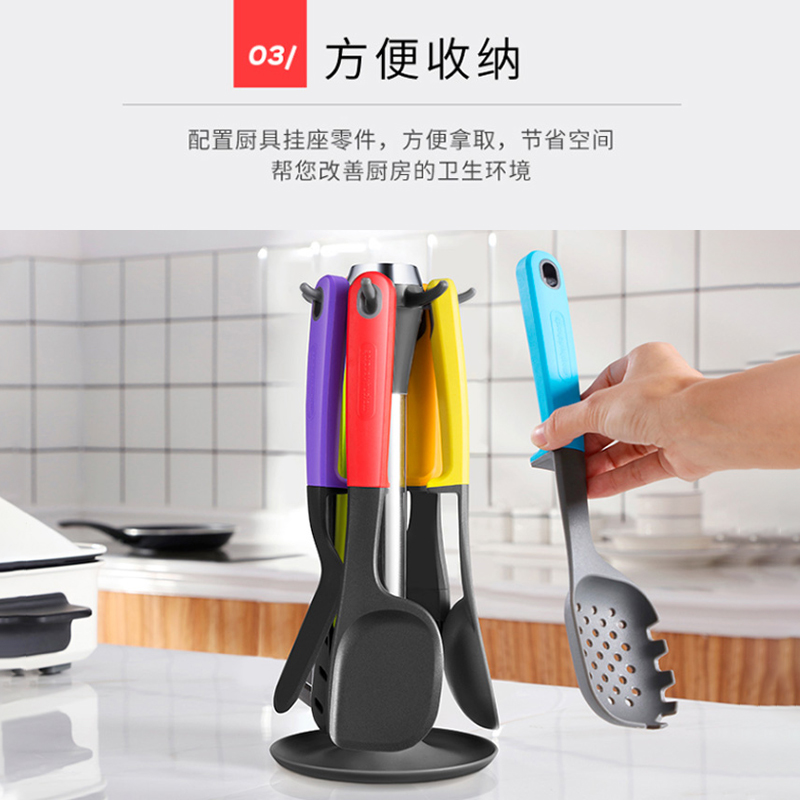 摩飞 硅胶锅铲勺子厨具七件套高清大图