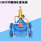 奥托多尔 500X-16可调式持压水管自动泄压阀 DN80 长度235mm(单位:个)