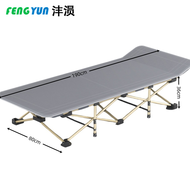 沣涢 办公室午休床 便携陪护床 190*80cm 个高清大图