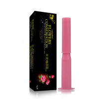 conjugallove 【买2送1 买3送2】阿草二代缩茵凝胶女性私处紧致私密保养产品护理凝胶 抑菌凝胶 5支/盒