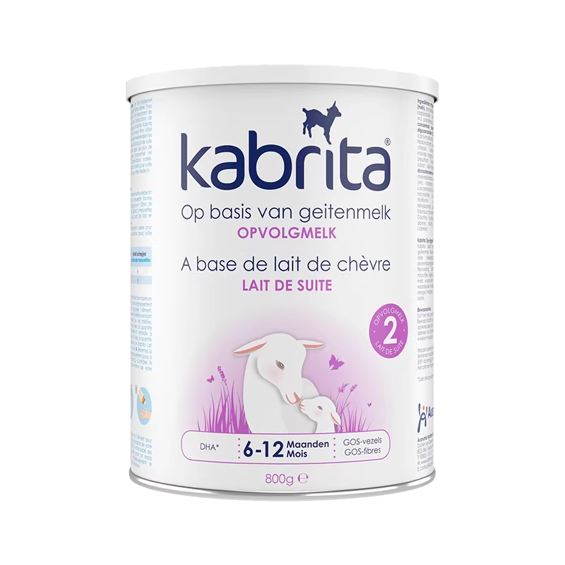 [有效期到26年10月]KABRITA佳贝艾特荷兰版金装婴幼儿2段羊奶粉