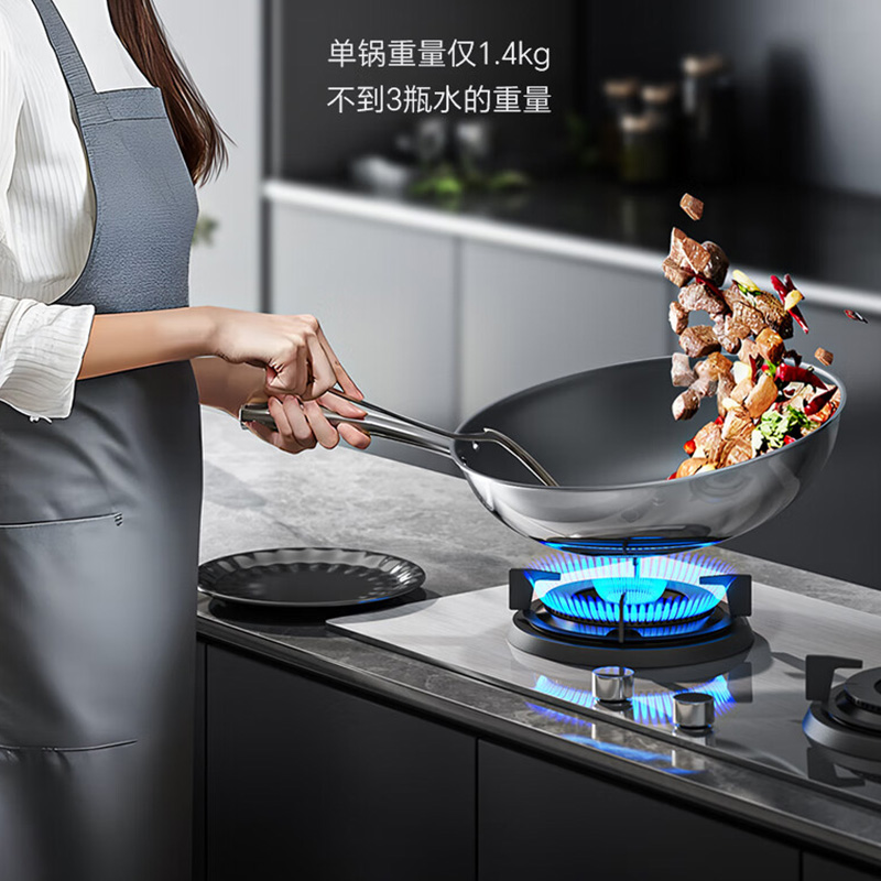 三禾炒锅32cm持久耐磨不粘导热均匀0涂层禾庚锅LC32S11高清大图