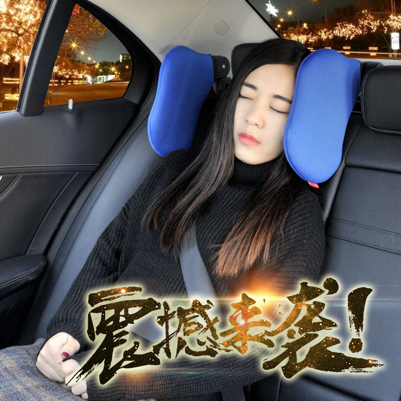 奥迪头枕专车专用旅行头枕护颈枕靠枕非记忆棉颈椎座椅车载舒适枕