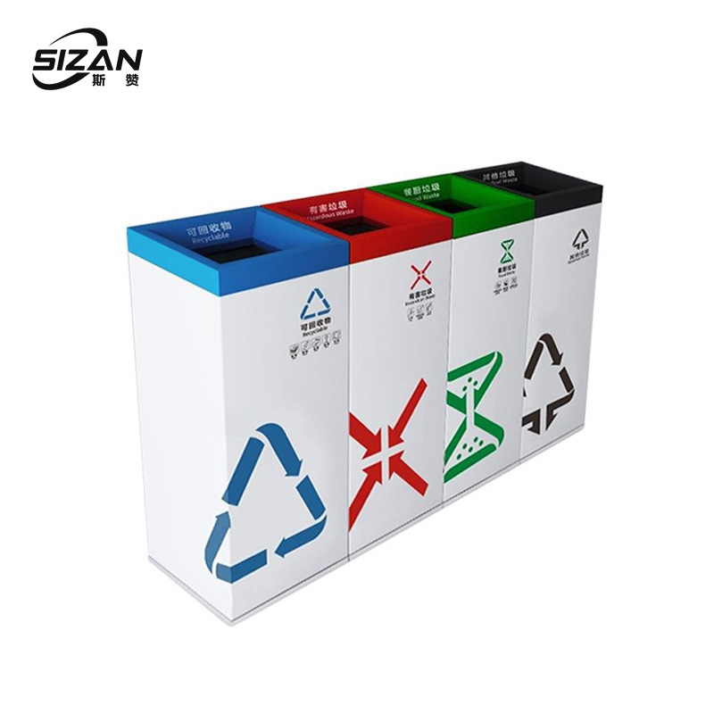 斯赞 室内大容量分类垃圾桶 四分类160*30*70cm 个高清大图