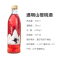 通明山水果酒(樱桃味)低度迷你装小酒3度300ml*1瓶