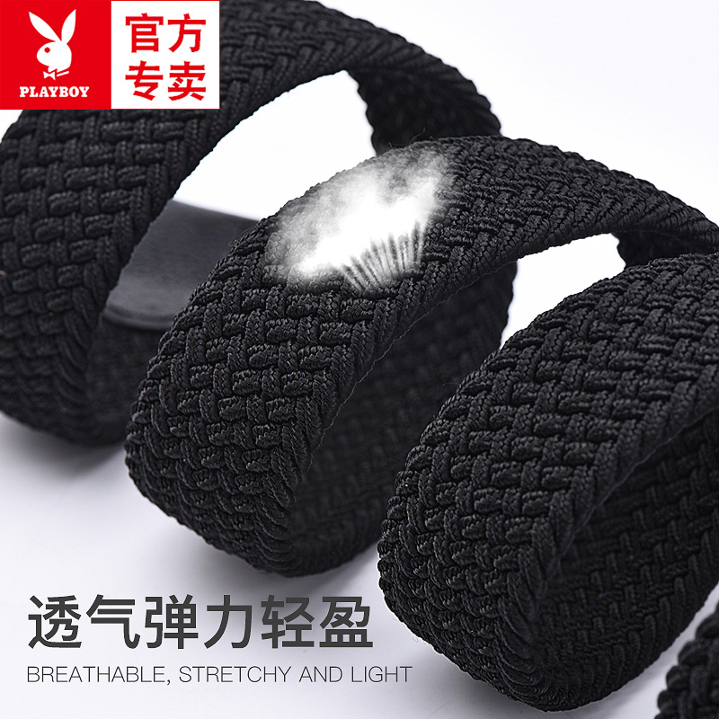 花花公子男士皮带新款夏季编织帆布针扣腰带松紧弹力免打孔裤带潮高清大图