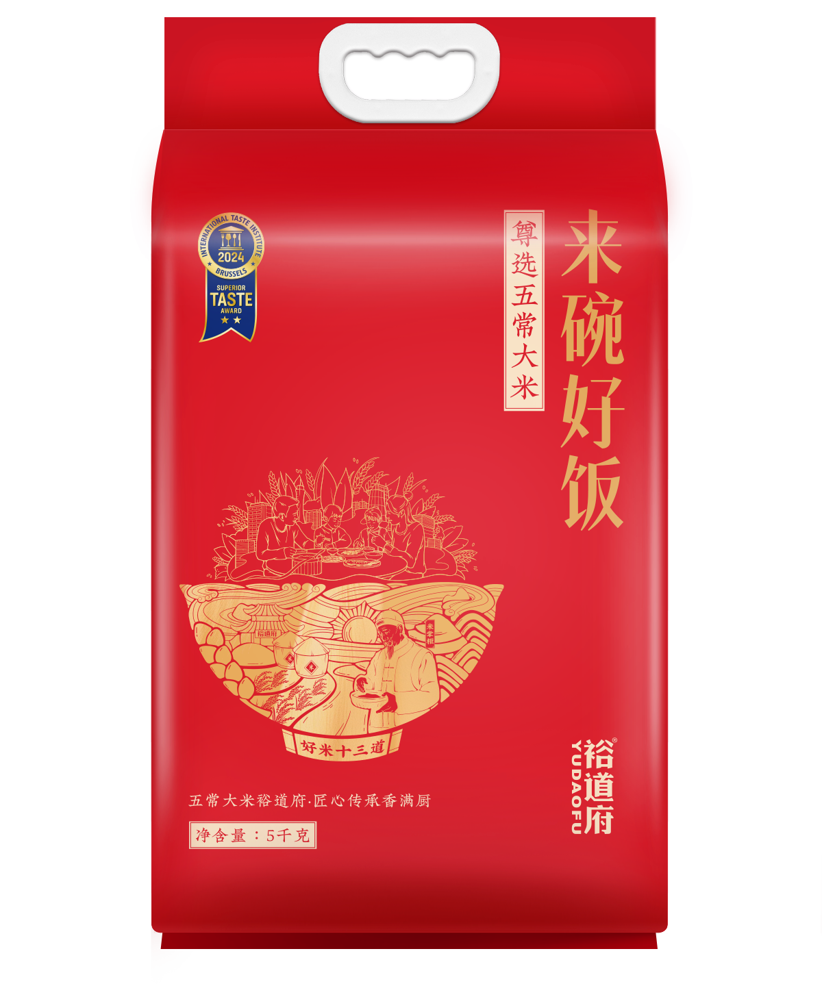 裕道府[五常产地]来碗好饭 尊选五常大米5kg(来碗好饭) 稻花香2号 五常核心产区高清大图
