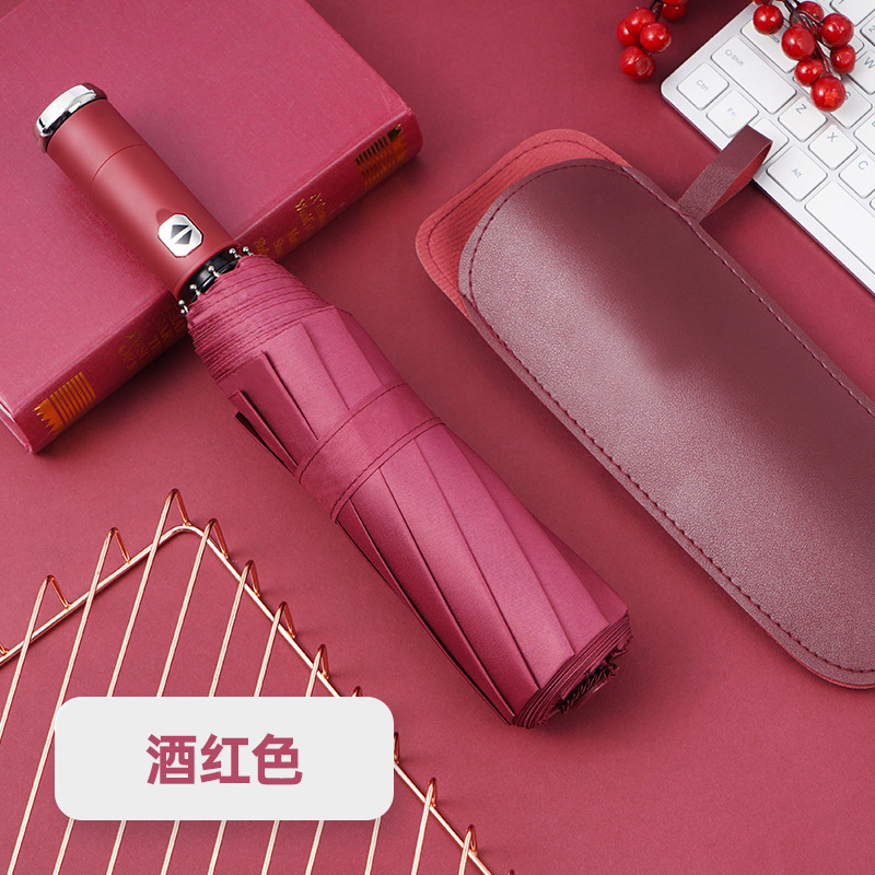 红叶(Hong Ye)红叶全自动20骨雨伞LED手电伞晴雨两用防晒防紫外线黑胶伞W3582 枣红