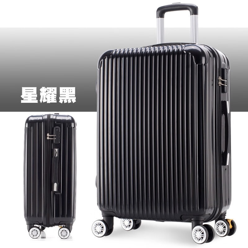 铁青万向轮行李箱Q15 个高清大图