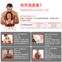 甄萌臂力棒臂力器男家用30公斤40可调节练臂肌胸肌训练健身器材握力棒 可调节25-45KG+加购送收纳袋.护手 30公斤