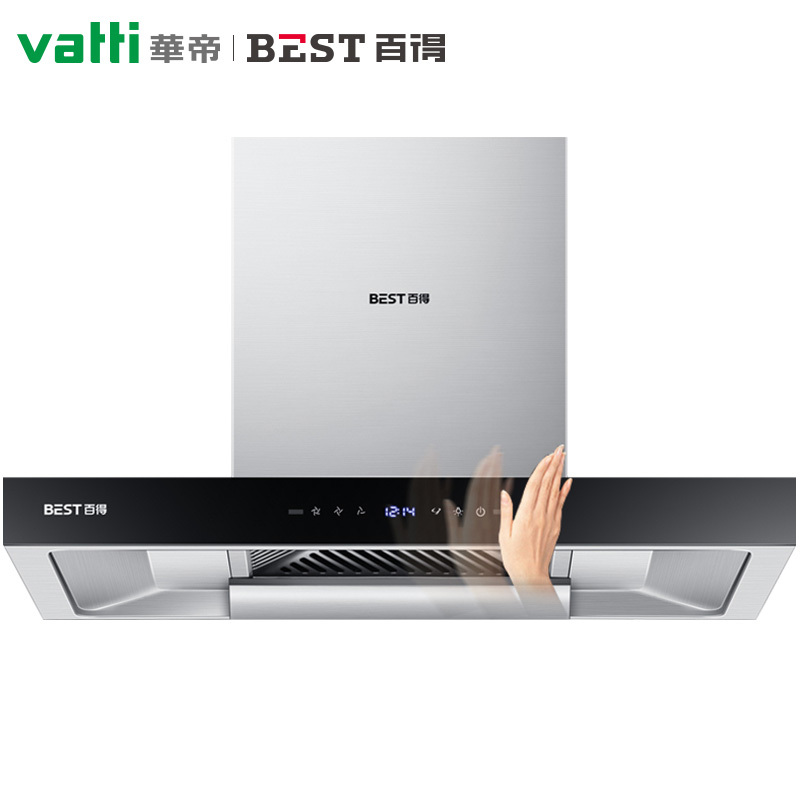 华帝百得best抽吸油烟机单机大吸力家用单烟机脱排烟机欧式dy39