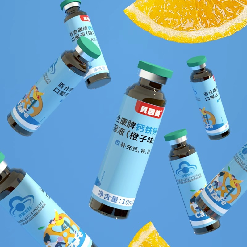 贝因美(beingmate)维生素/矿物质报价_参数_图片_视频_怎么样_问答