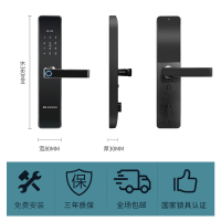 纽冠【NIUGUAN】智能家用防盗门半导体指纹锁木门密码锁大门刷卡电子锁门锁红古铜