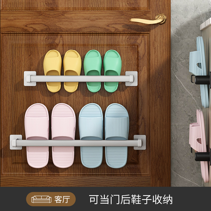 [补贴10%]浴室拖鞋架免打孔壁挂式化妆室厕所墙壁门后沥水鞋子架置物架高清大图