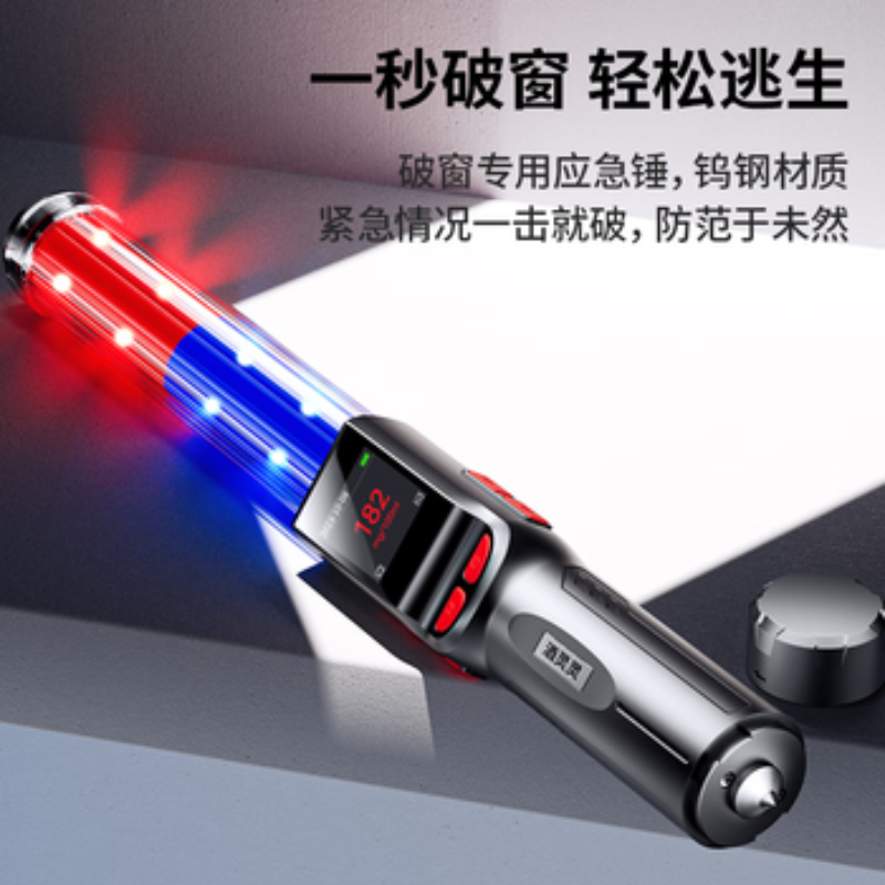 兆为 酒灵灵1号语音破窗升级版 酒精测试仪高精度非接触式查酒驾测酒快速排查高清大图