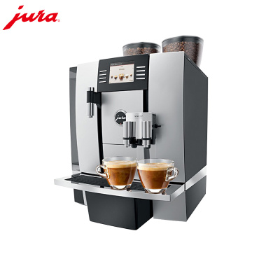 优瑞(Jura) 全自动咖啡机GIGA X7 PROFESSIONAL商用泵压式咖啡机