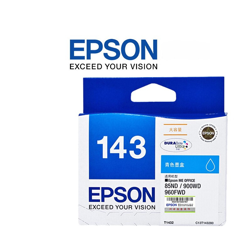 爱普生(EPSON) T1432蓝色墨盒(T1431大容量墨盒900/WF-7018/3521/900W约755页)