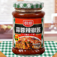 厨邦蒜蓉辣椒酱210g 调料拌面下饭 佐餐调料辣酱 广式调味酱蒜香甜辣 凉拌烧烤火锅蘸料