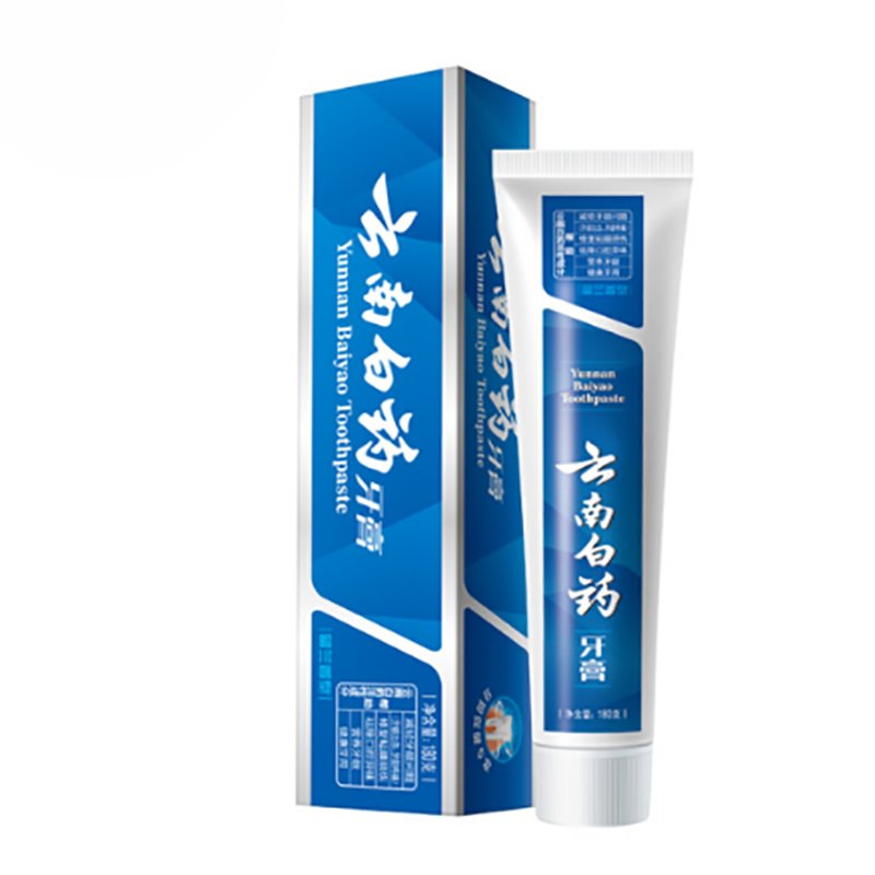 [HC]维达(Vinda)洗化大礼包