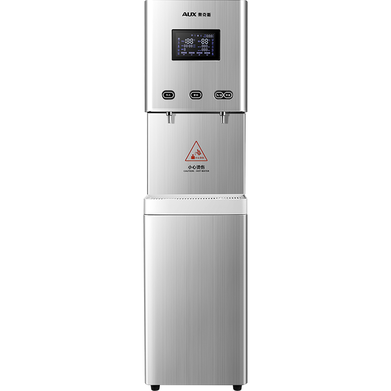 奥克斯(AUX)AU30升级款商用开水器净水器无废水超滤立式直饮机大型公司办公室工厂学校超滤直饮一开一常温