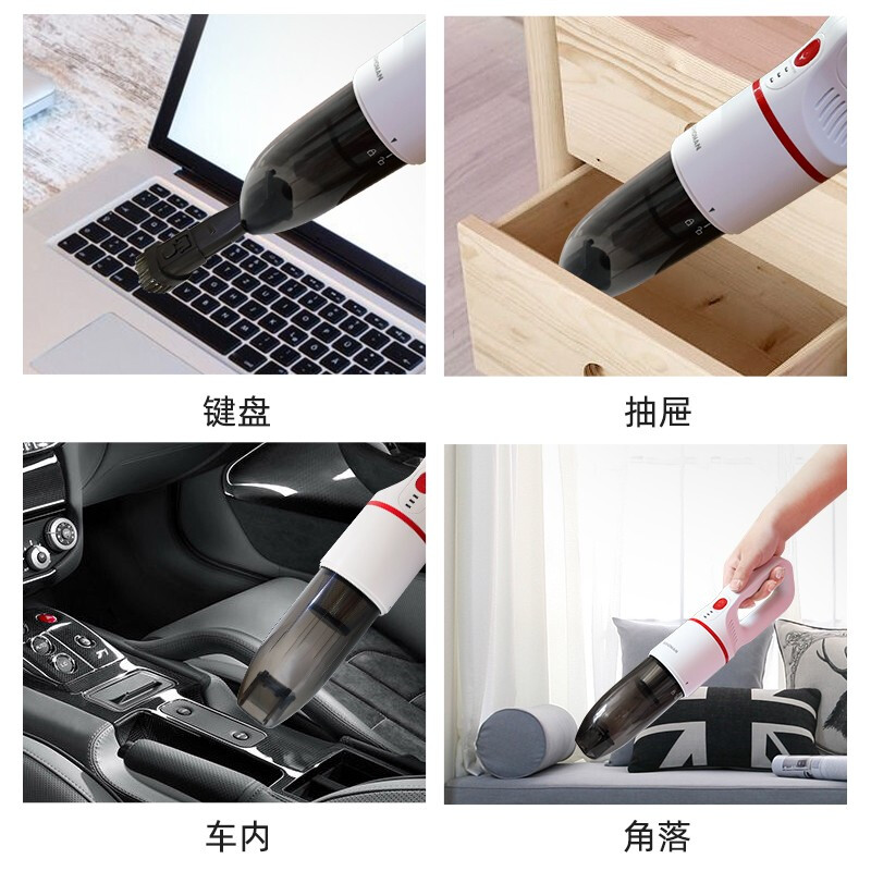 索哈曼SOHOMAN家车两用无线吸尘器X1(白色)高清大图