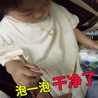 买2瓶实际发货3瓶 彩漂白剂活氧彩漂剂彩色白色衣物去渍护色通用彩漂液还原剂彩漂粉