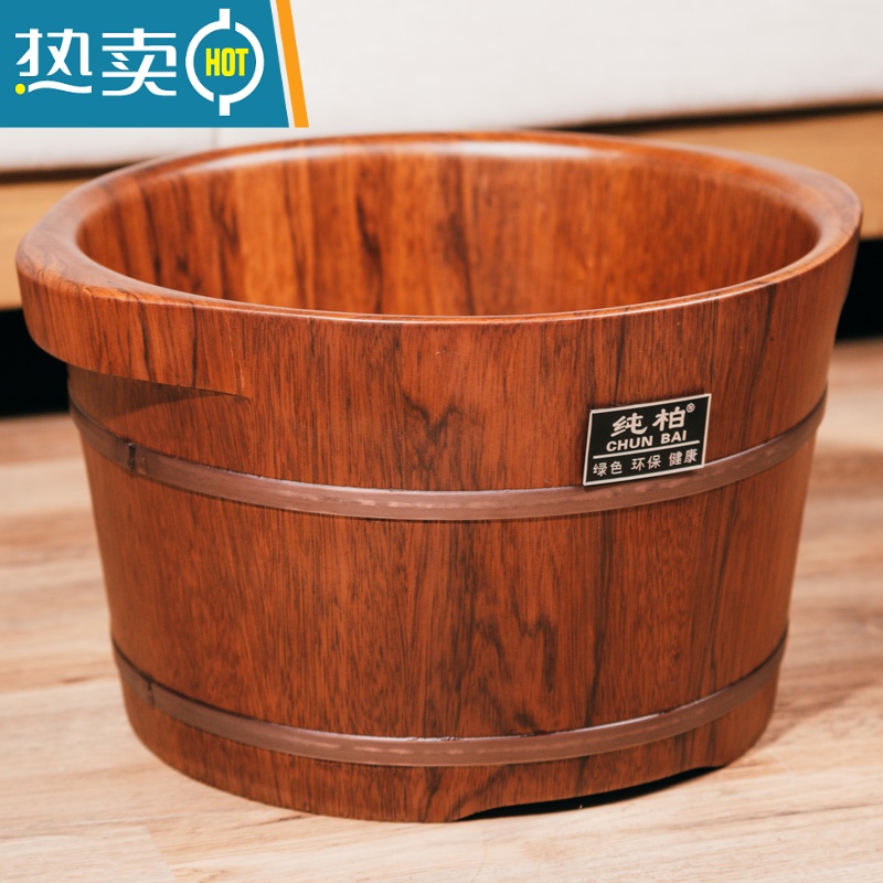 JING PING花梨木足浴桶泡脚木桶泡脚盆实木泡脚桶过小腿木质桶家用器高清大图