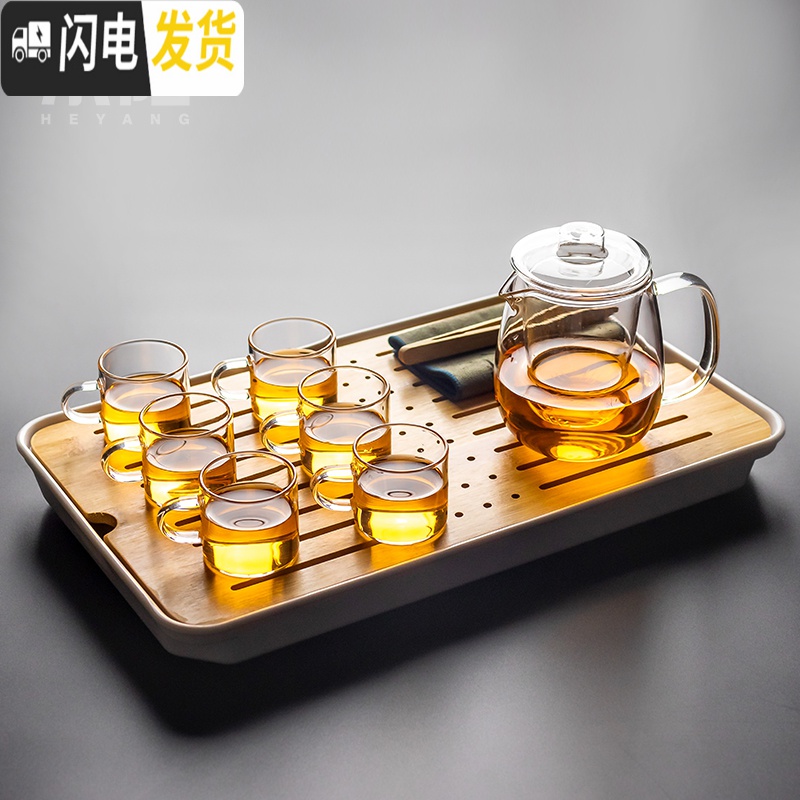 三维工匠茶壶玻璃泡茶壶透明带过滤茶漏茶壶花茶壶耐热立式内胆煮茶具套装 玻璃龙胆煮茶壶——大号高清大图