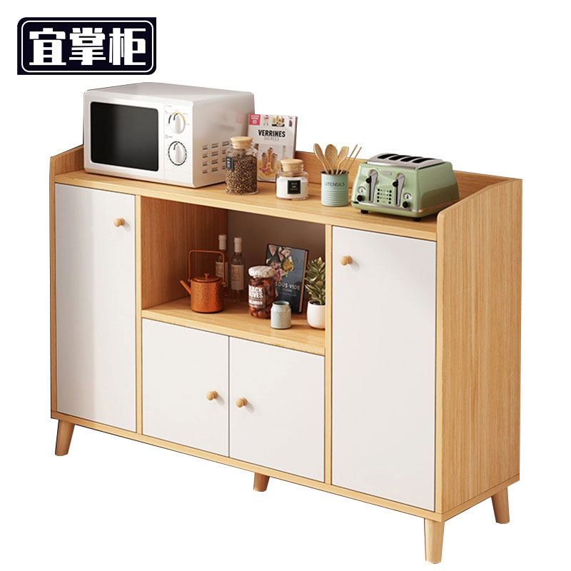 宜掌柜储物收纳柜四门一格个高清大图