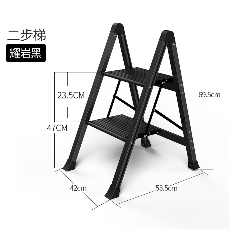 铝合金家用加厚人字梯多功能折叠梯子花架三步两用收缩小梯凳 三维工匠 新款四步磨砂黑单扶手抽拉梯【92404】