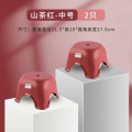 家时光塑料矮凳 红色2个中号