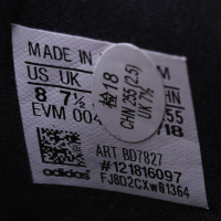 Adidas/阿迪达斯 三叶 男鞋 复古老爹鞋休闲鞋耐磨运动鞋跑步鞋B37464