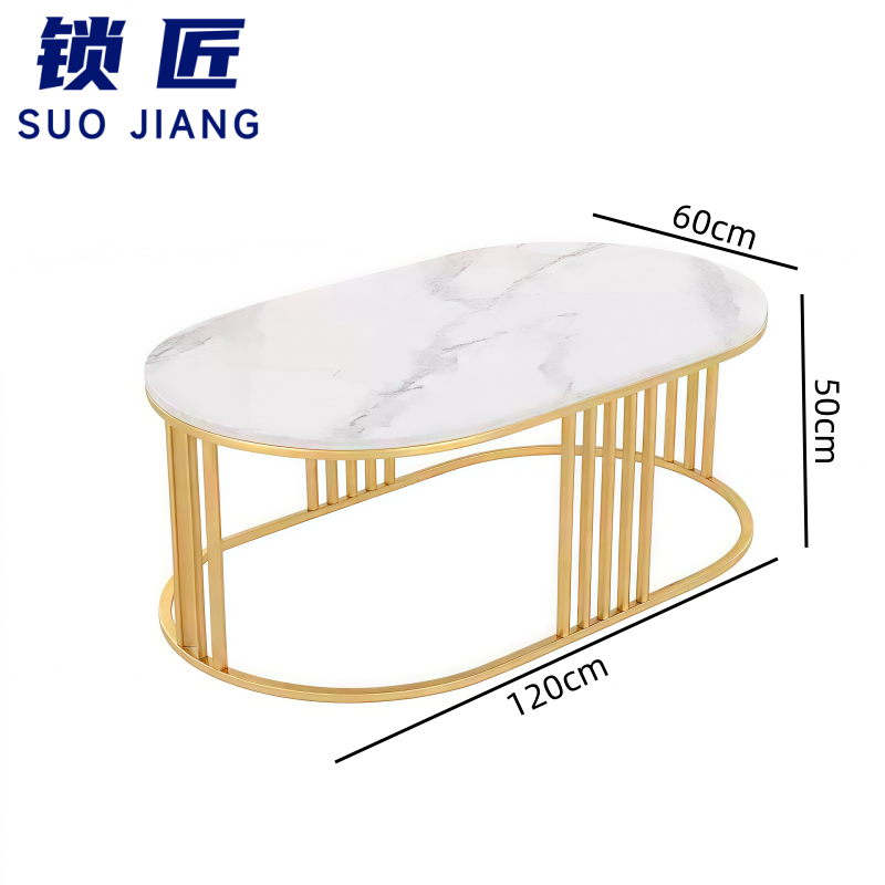 锁匠 茶几120cm张高清大图