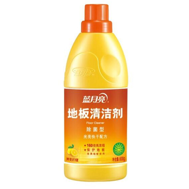 蓝月亮 地板清洁剂地板净 除菌光亮 600g/瓶 单瓶价格