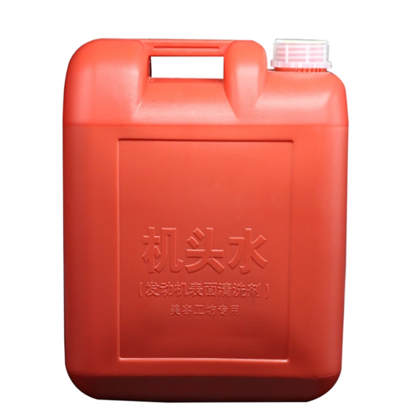 3M 机头水清洗剂 20升的桶 实装18KG