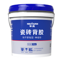 牛元（NIU YUAN） 瓷砖背胶渗透型粘接剂玻化砖瓷砖界面剂背涂胶瓷砖粘接粘合剂4kg