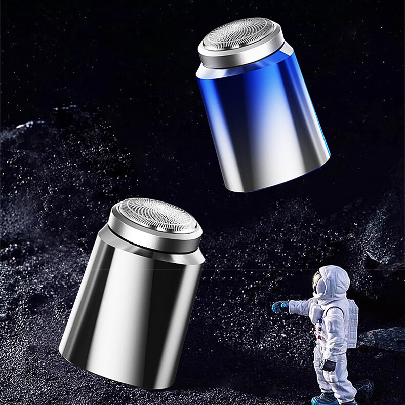 美菱剃须刀便携智能动力强劲电动刮胡刀MI-T11(颜色随机)高清大图