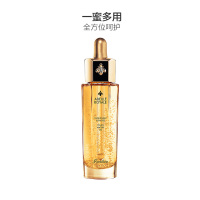 [修护滋润]Guerlain娇兰 帝皇蜂姿黄金修护复原蜜 精华 30ml 营养滋润 弹力修护 任何肤质