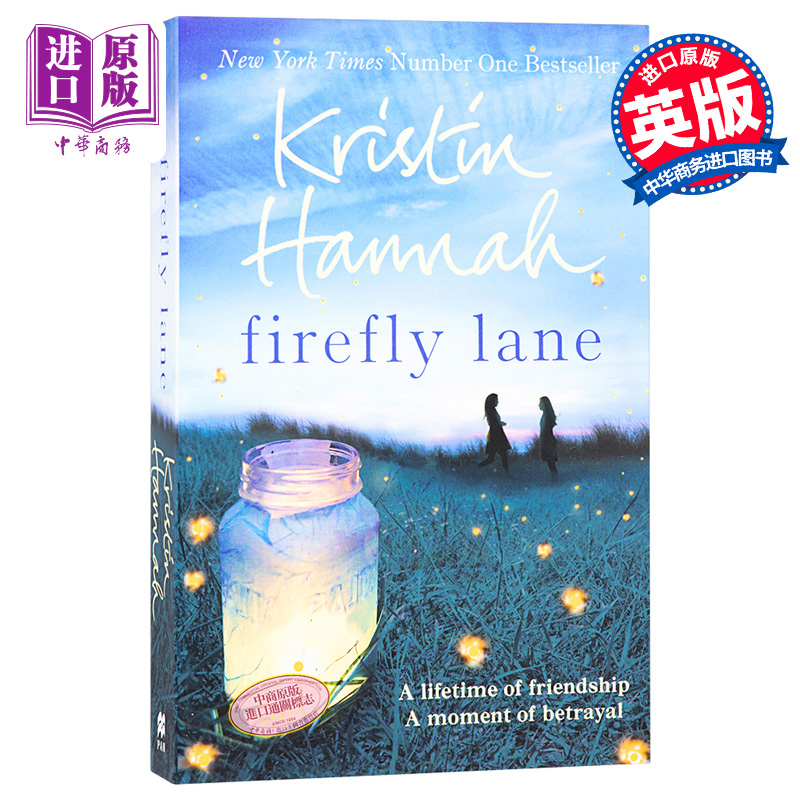 [正版]中商原版萤火虫小巷 英文原版小说 英文版 Firefly Lane Kristin Hannah 英文原版书高清大图