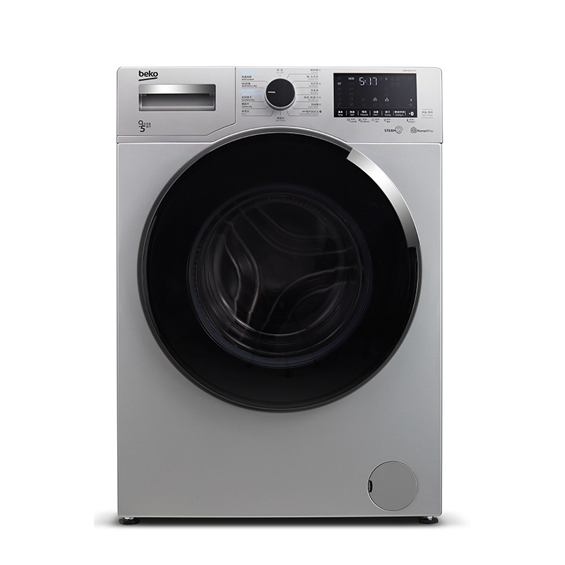 倍科/Beko 9公斤新品整机原装进口 除菌空气洗 蒸汽筒自洁 变频无刷电机星空银洗干一体机 WDW95145PSI