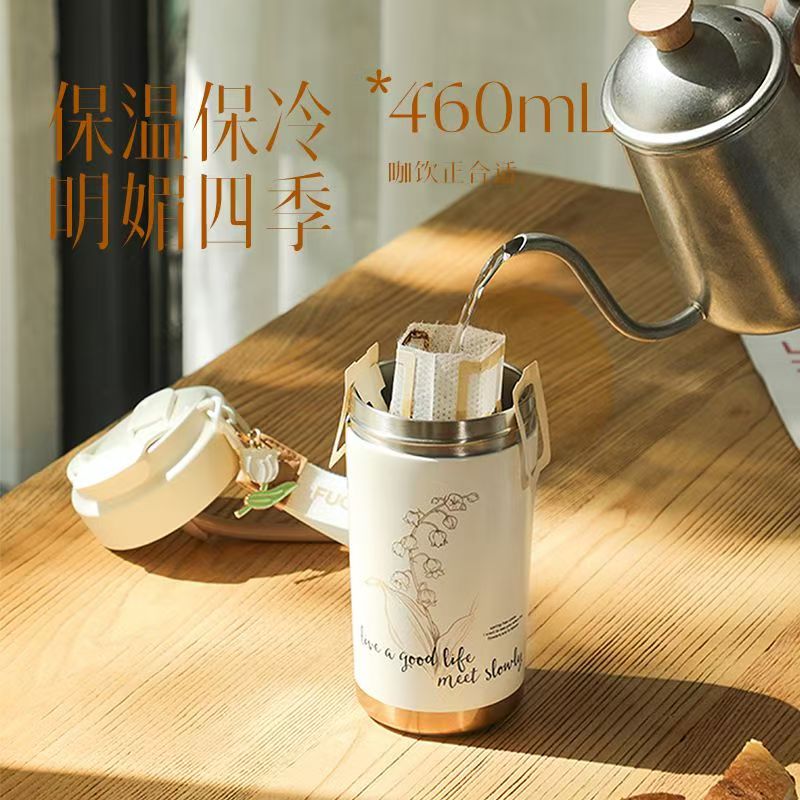 富光FGZ2303-460保温杯316不锈钢咖啡杯 郁金香460ml高清大图