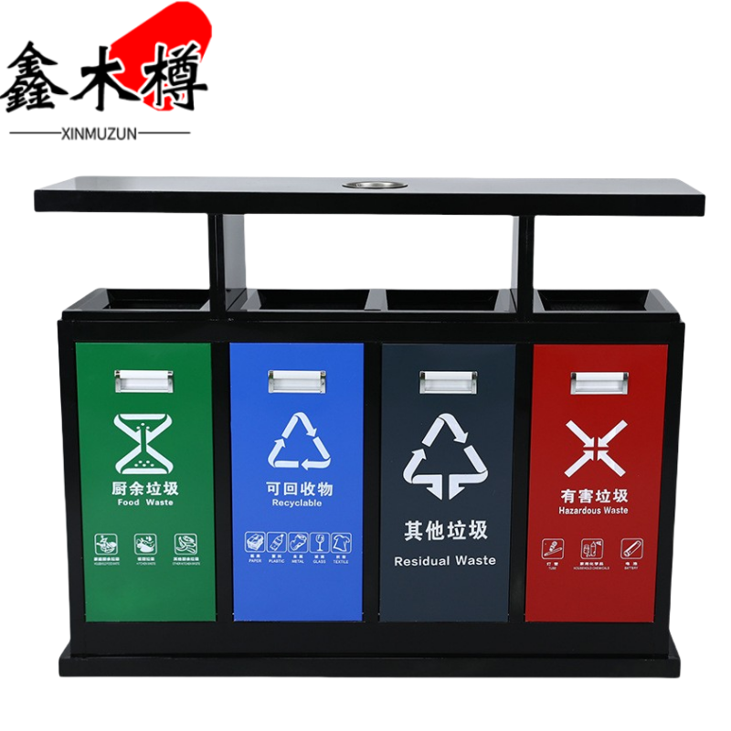 鑫木樽分类垃圾桶B款个高清大图