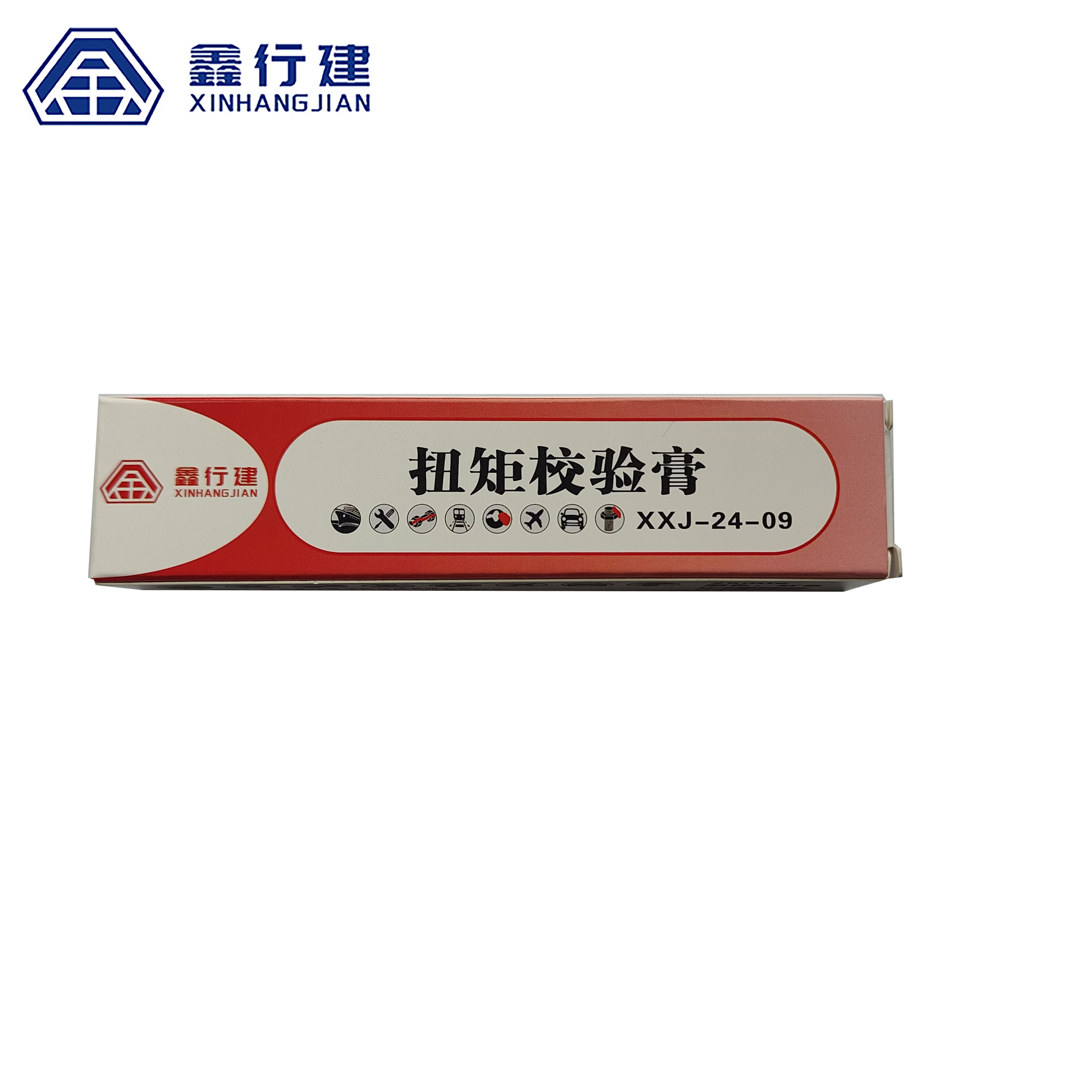 鑫行建 扭矩校验膏 XXJ-24-09 支高清大图