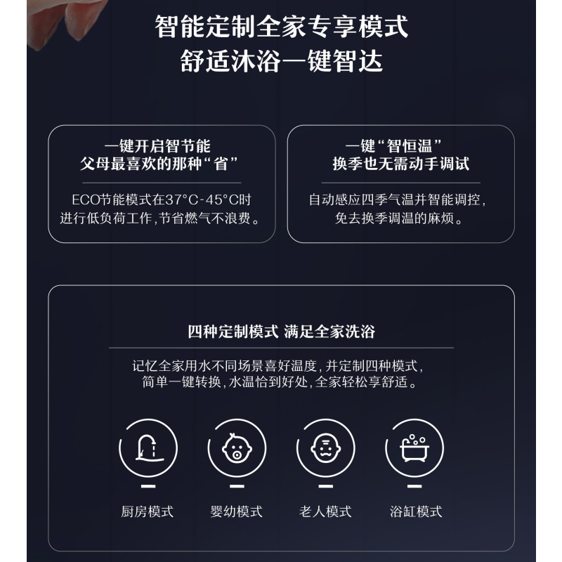 [高端烟灶热套装]老板(ROBAM)油烟机燃气灶热水器27X6+57B0+650-16L(天然气)厨电套装侧吸烟灶热套餐